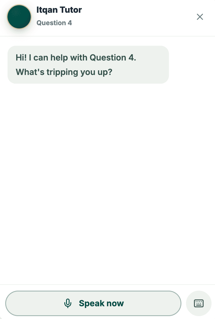 Itqan Tutor AI companion panel